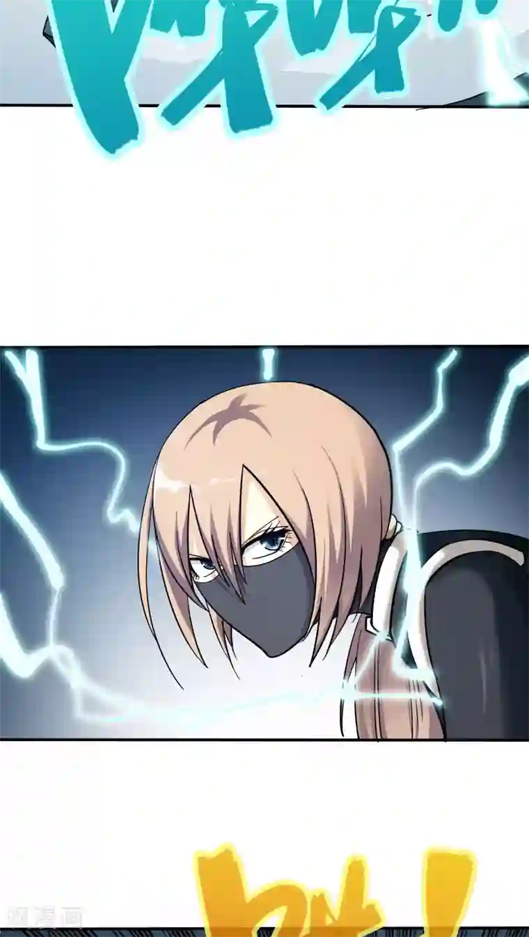 炼狱尖兵第28话