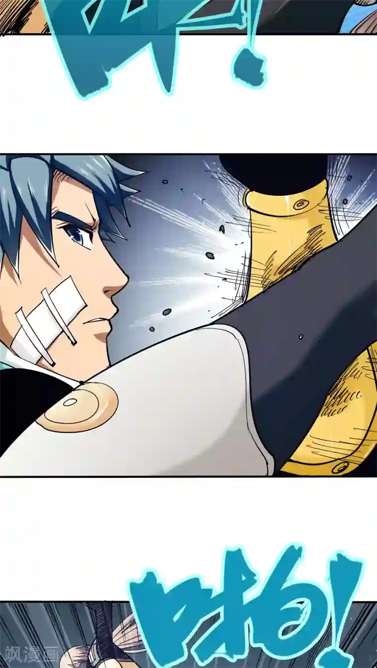 炼狱尖兵第28话