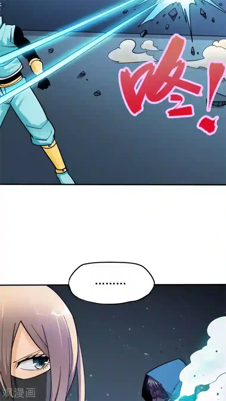 炼狱尖兵第28话