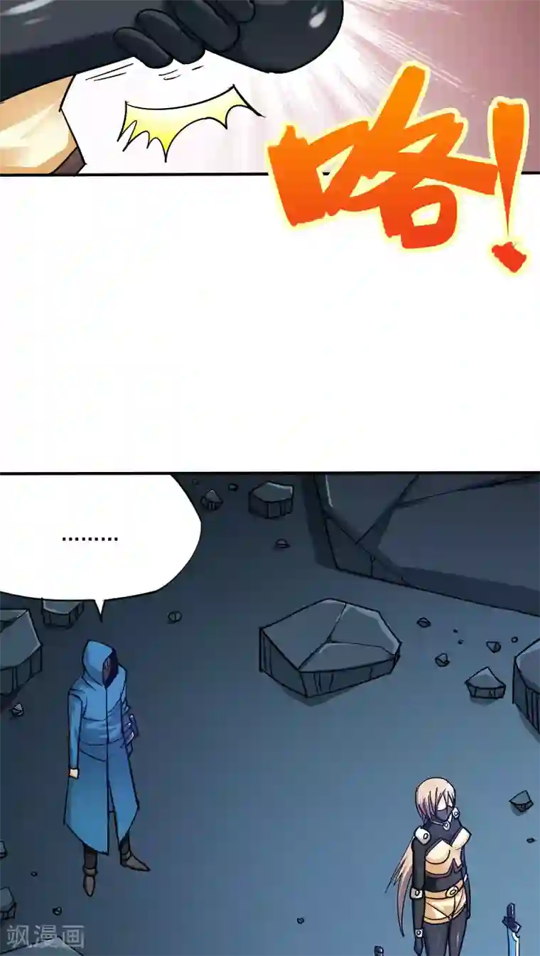 炼狱尖兵第28话