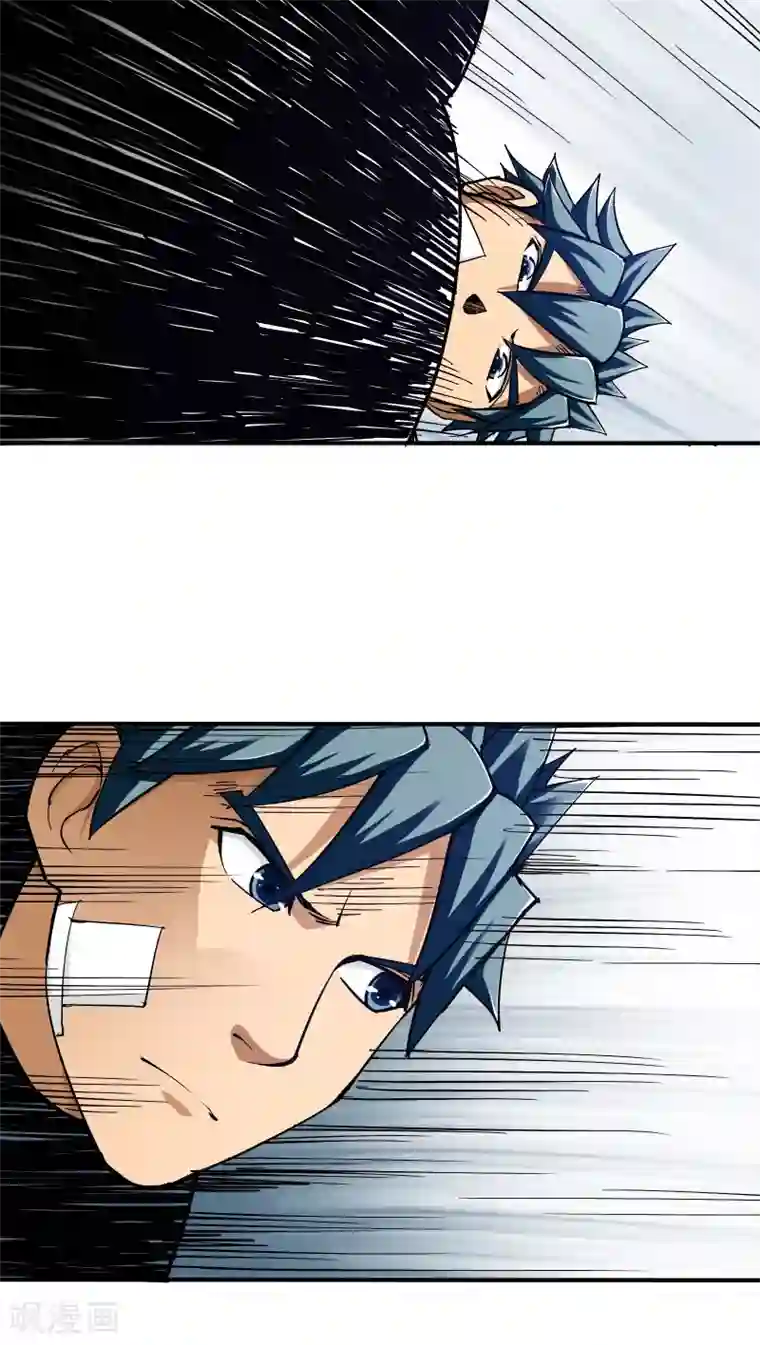 炼狱尖兵第29话