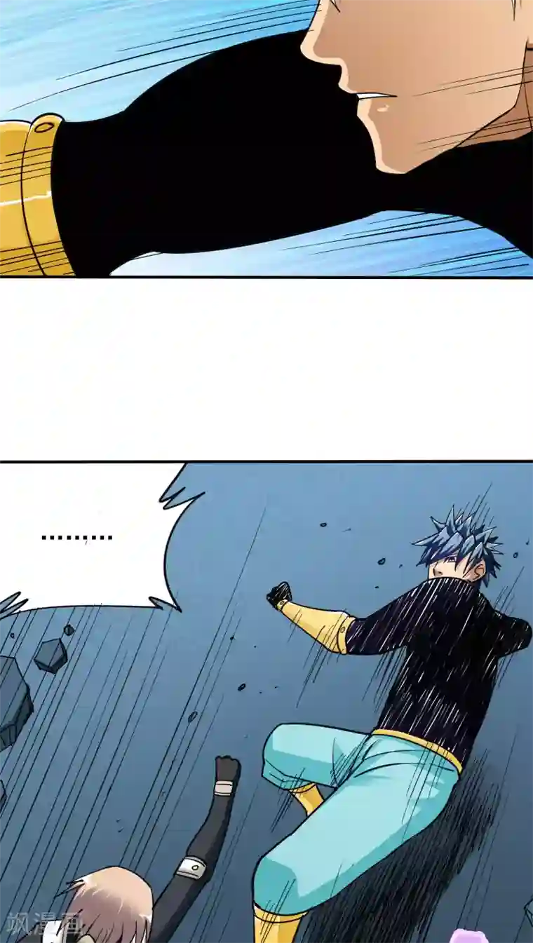 炼狱尖兵第29话