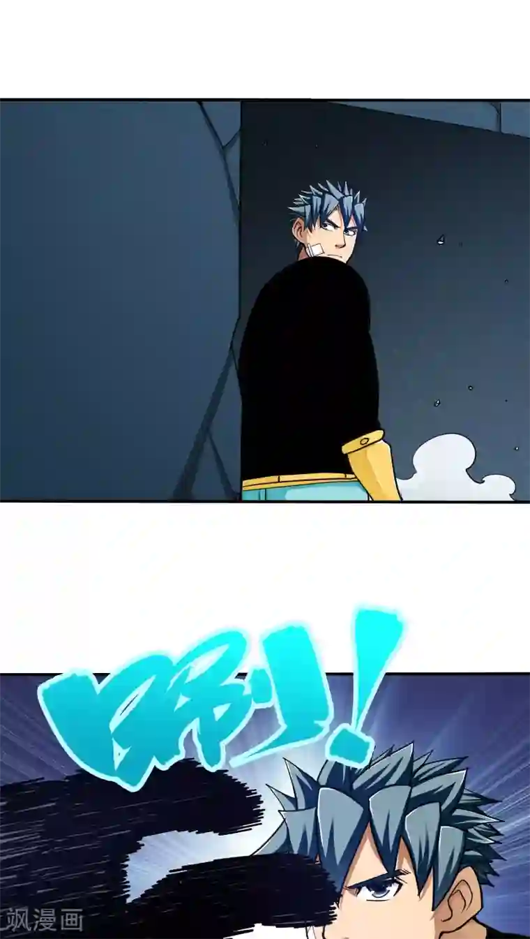 炼狱尖兵第29话