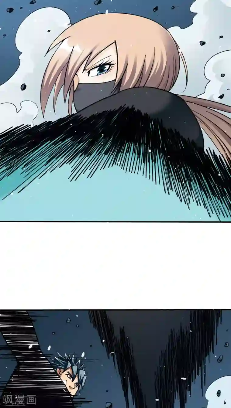 炼狱尖兵第29话