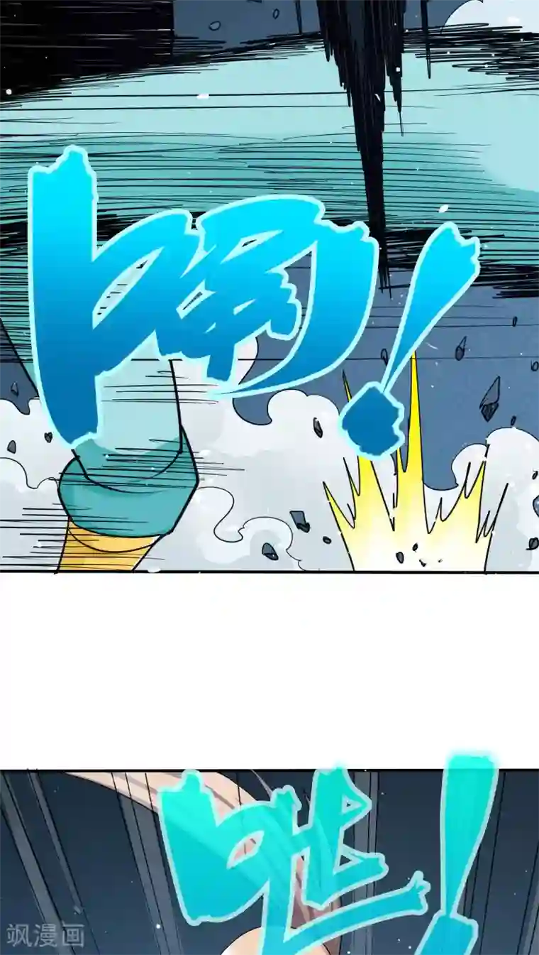 炼狱尖兵第29话