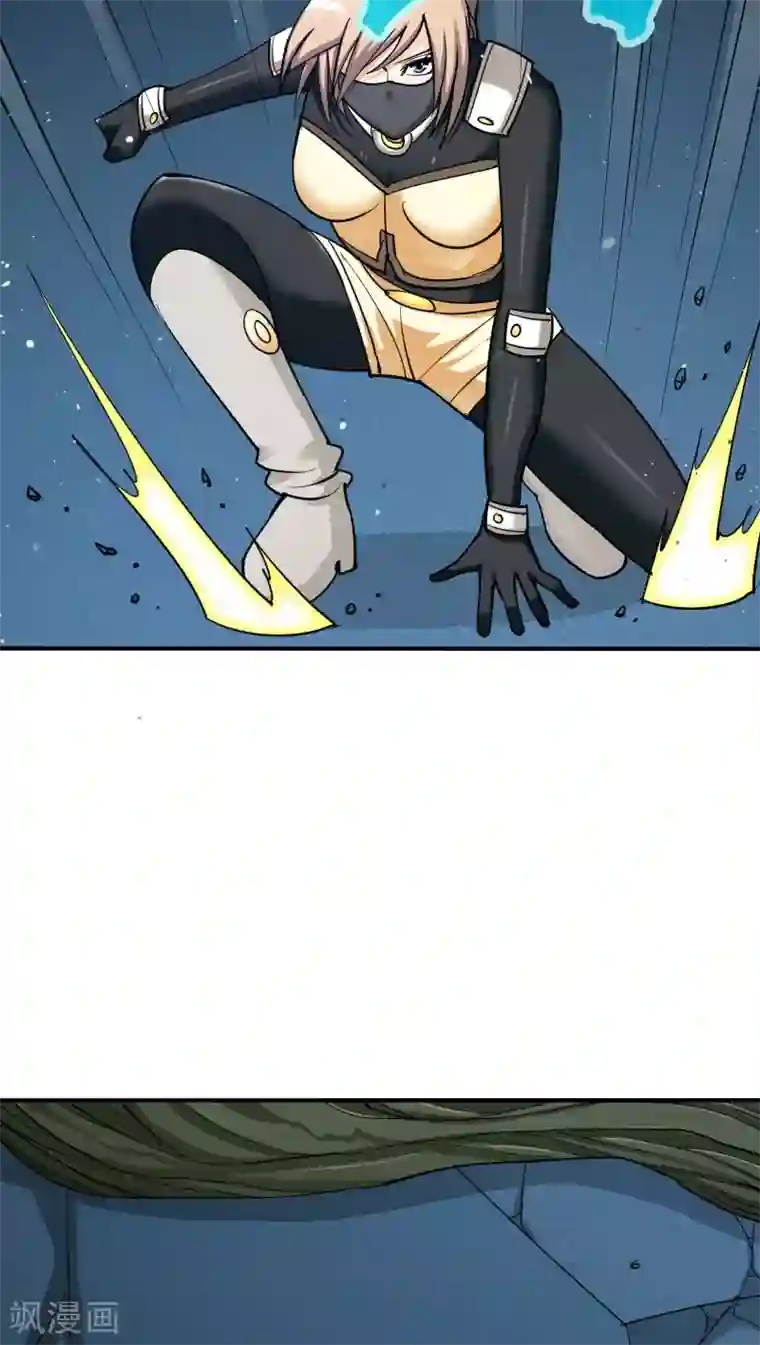 炼狱尖兵第29话