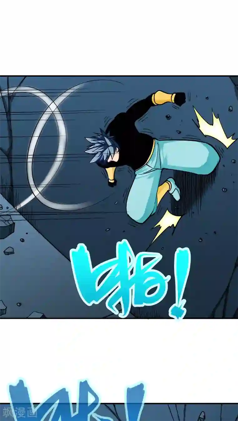 炼狱尖兵第29话