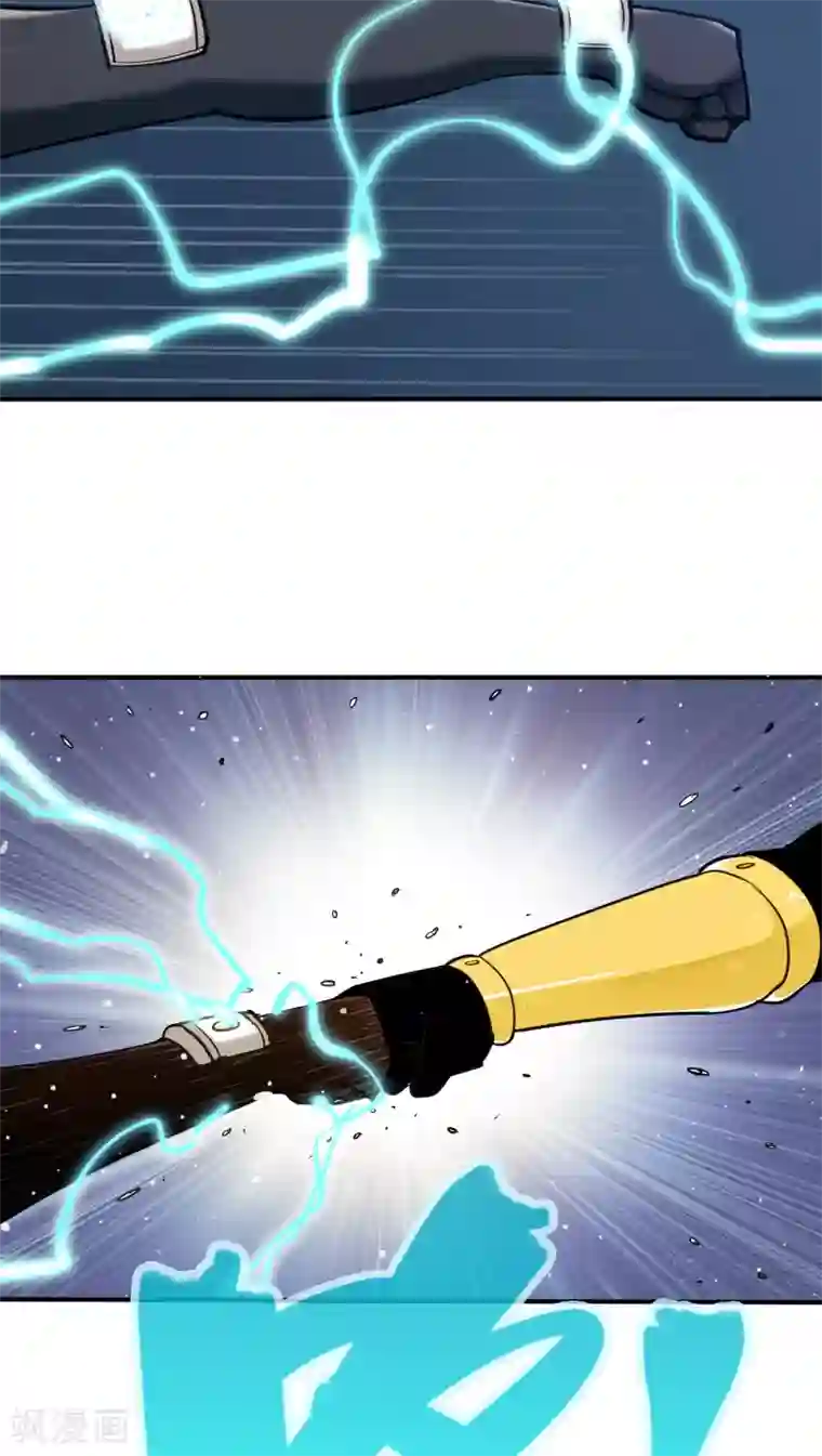 炼狱尖兵第29话