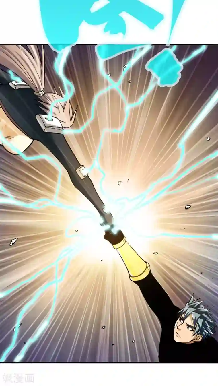 炼狱尖兵第29话