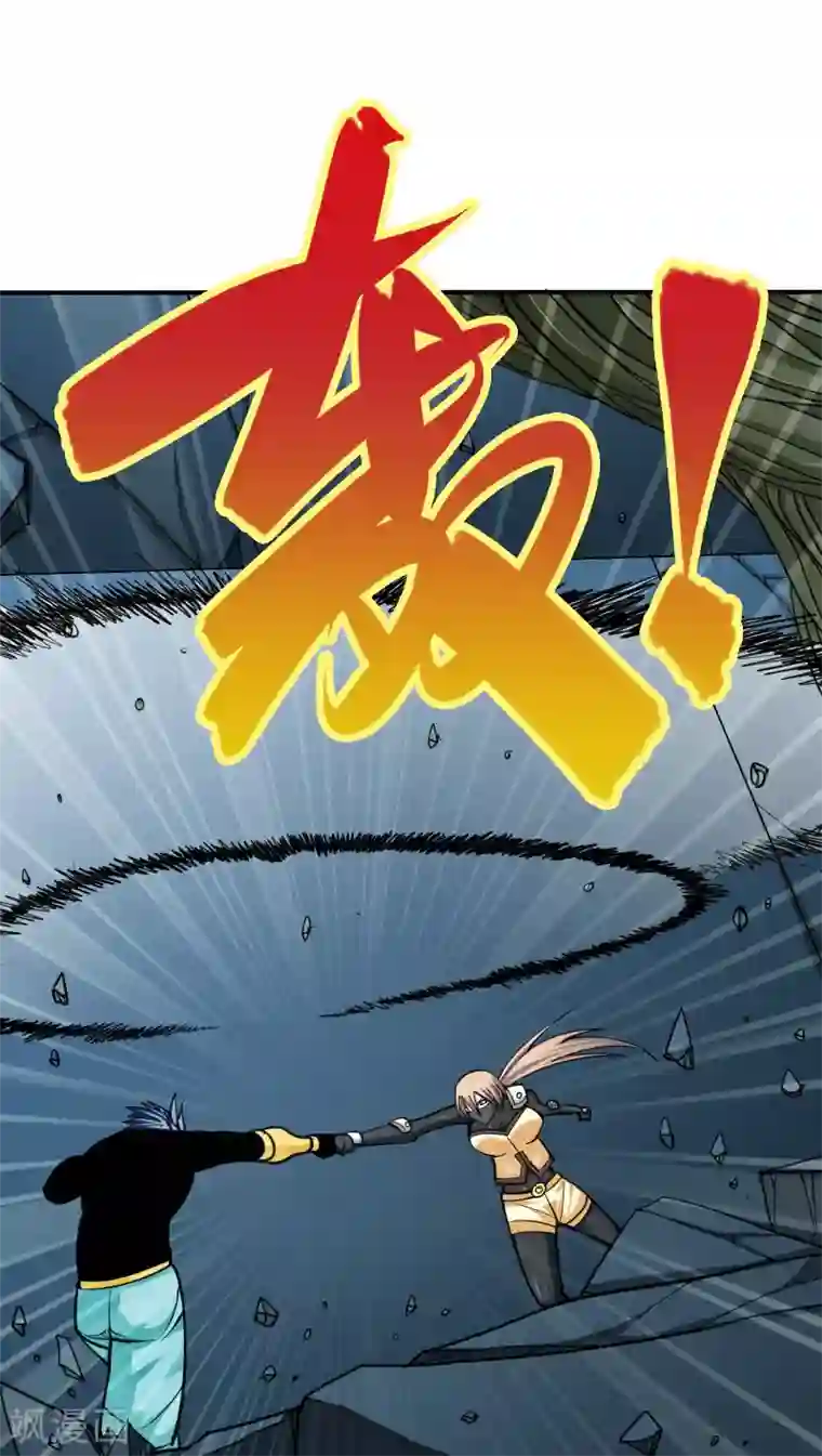 炼狱尖兵第29话