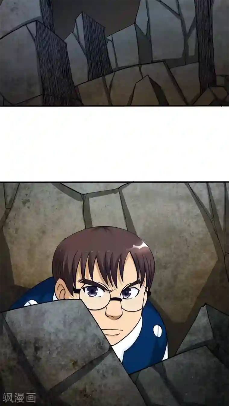 炼狱尖兵第30话