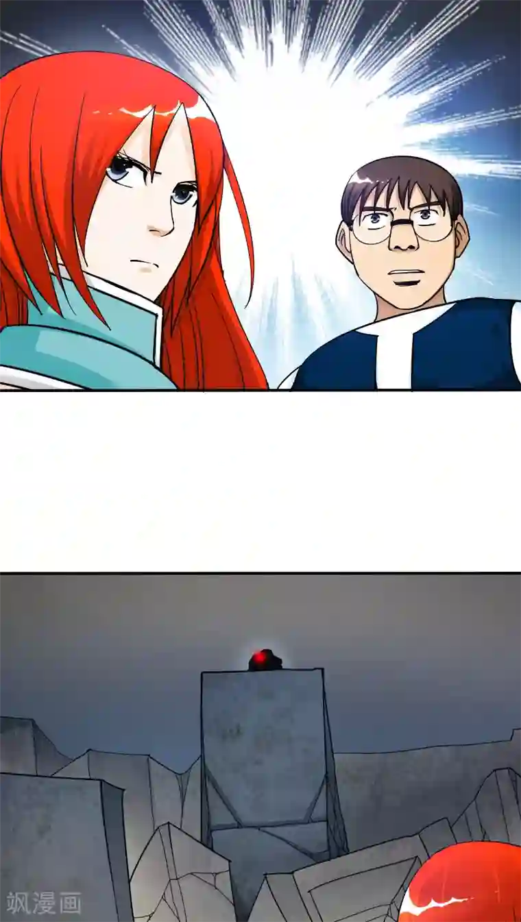 炼狱尖兵第30话