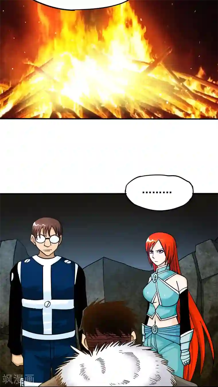 炼狱尖兵第30话