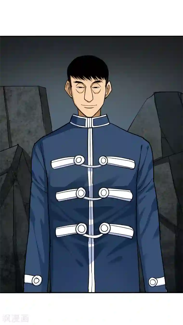 炼狱尖兵第30话