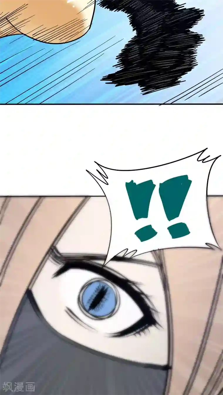 炼狱尖兵第30话