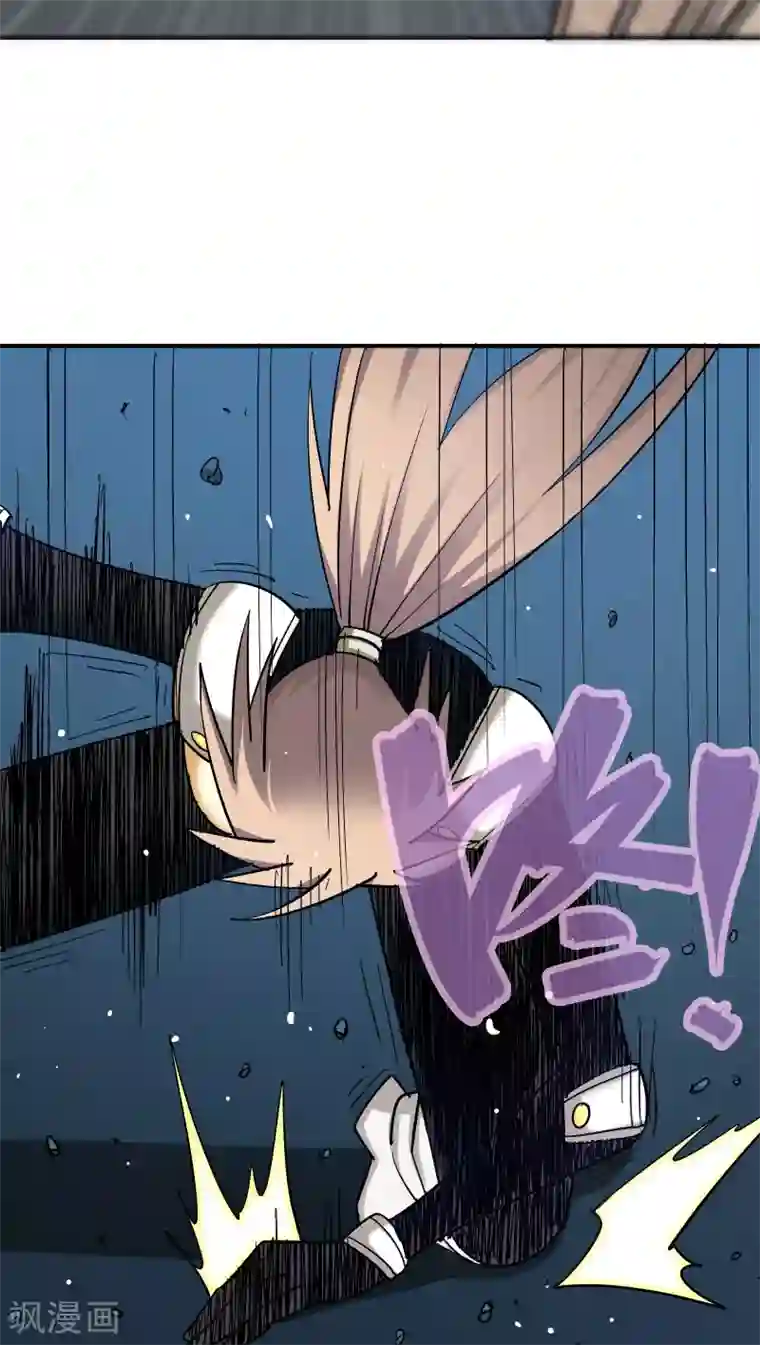 炼狱尖兵第30话