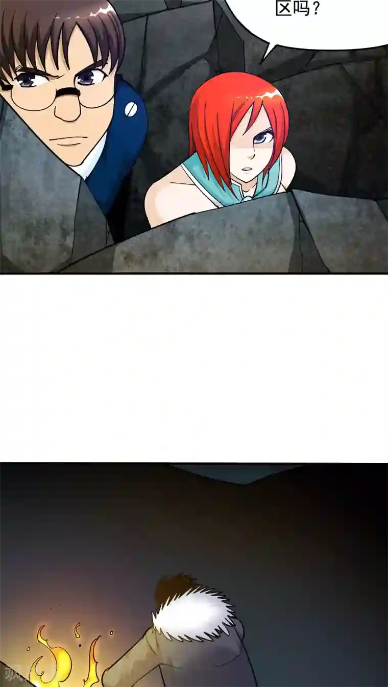 炼狱尖兵第30话