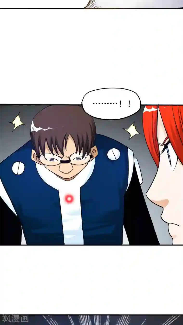 炼狱尖兵第30话