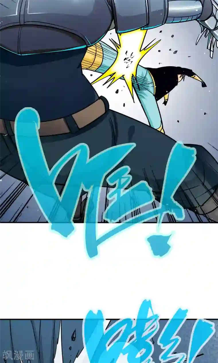 炼狱尖兵第31话