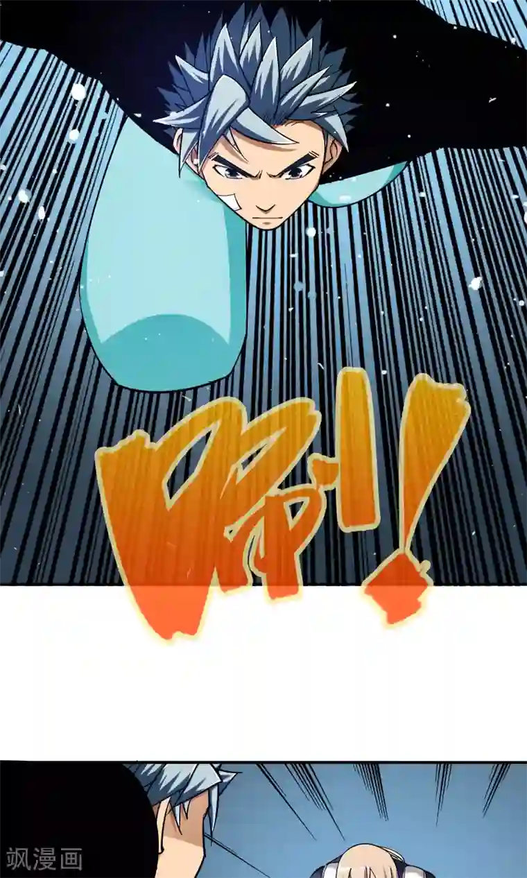 炼狱尖兵第31话