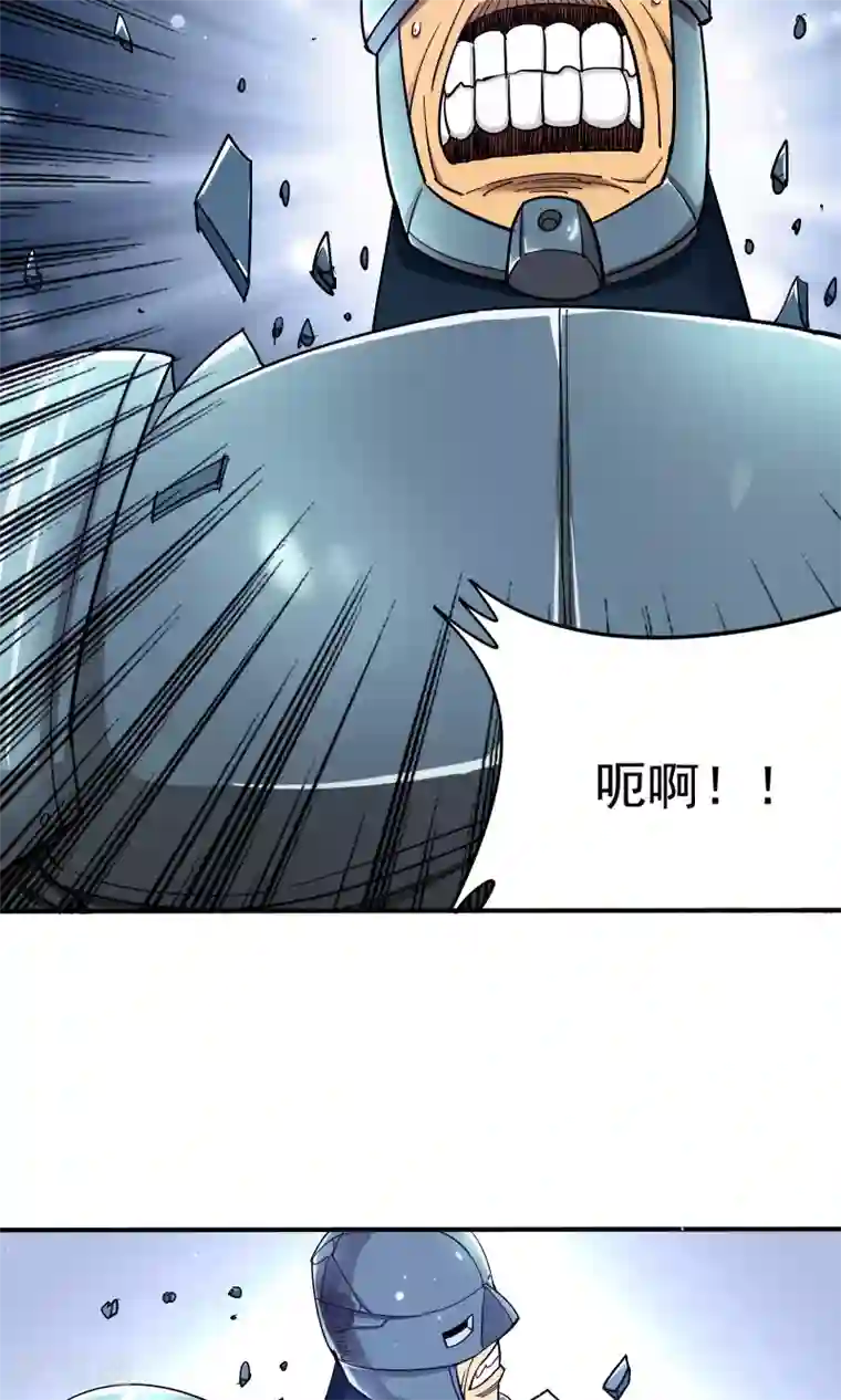 炼狱尖兵第31话