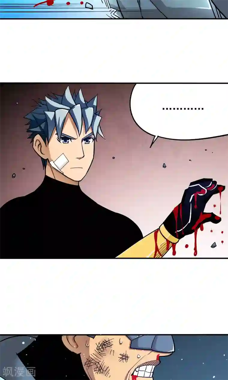 炼狱尖兵第31话