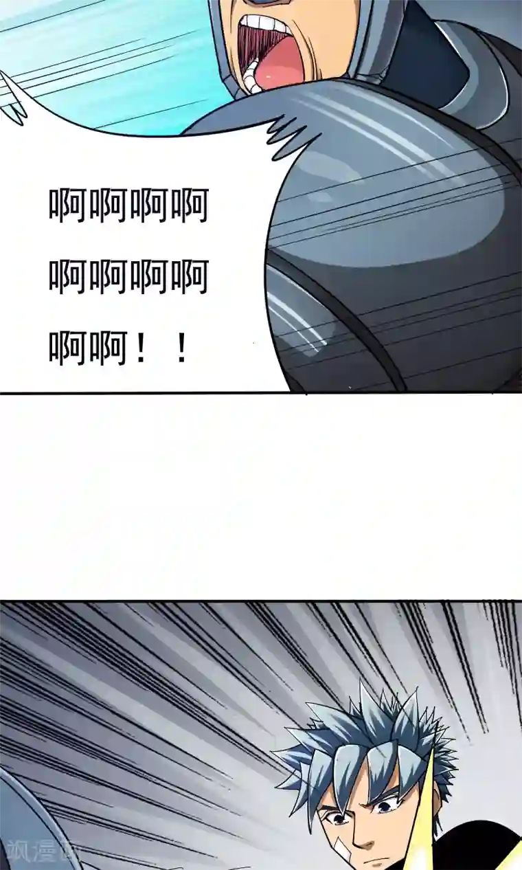 炼狱尖兵第31话