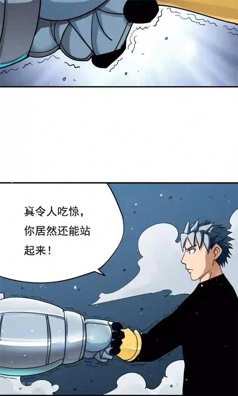 炼狱尖兵第31话