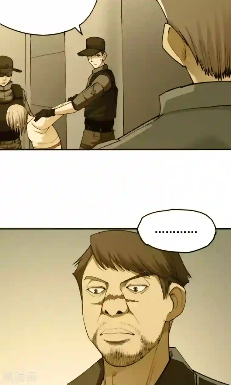 炼狱尖兵第32话