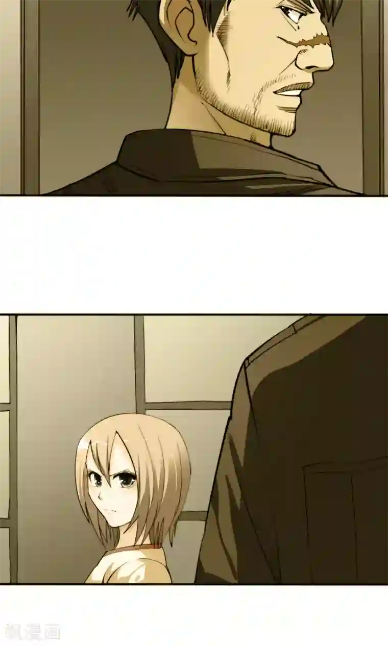 炼狱尖兵第32话