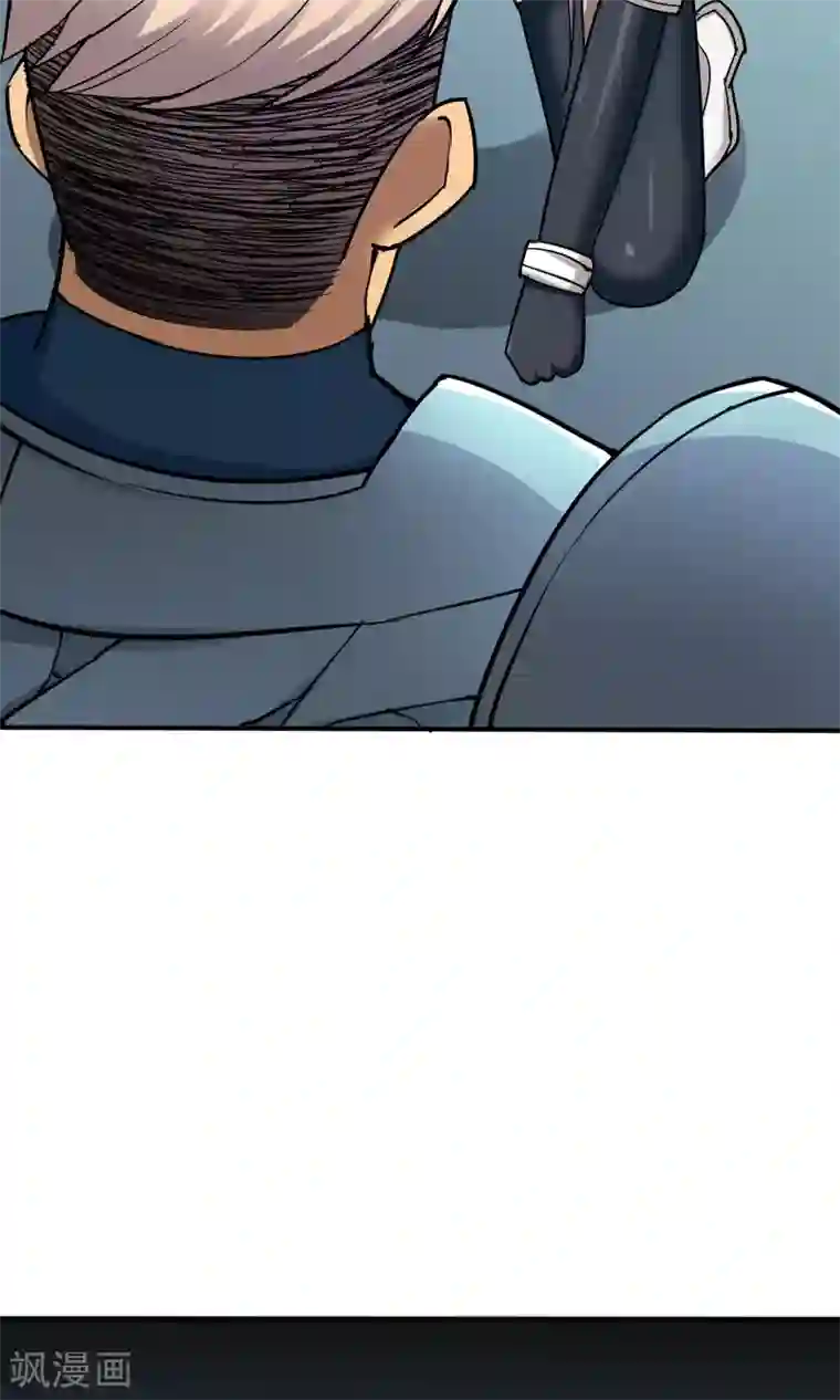 炼狱尖兵第32话