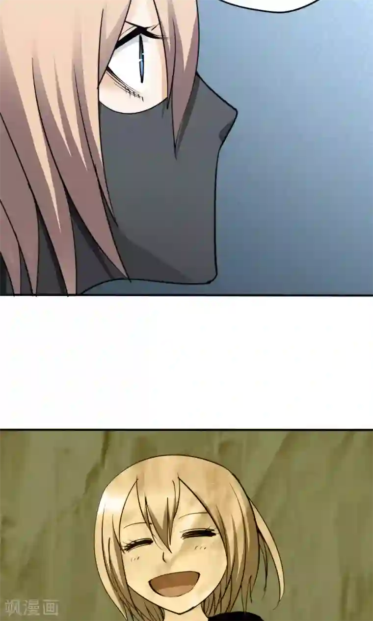 炼狱尖兵第32话