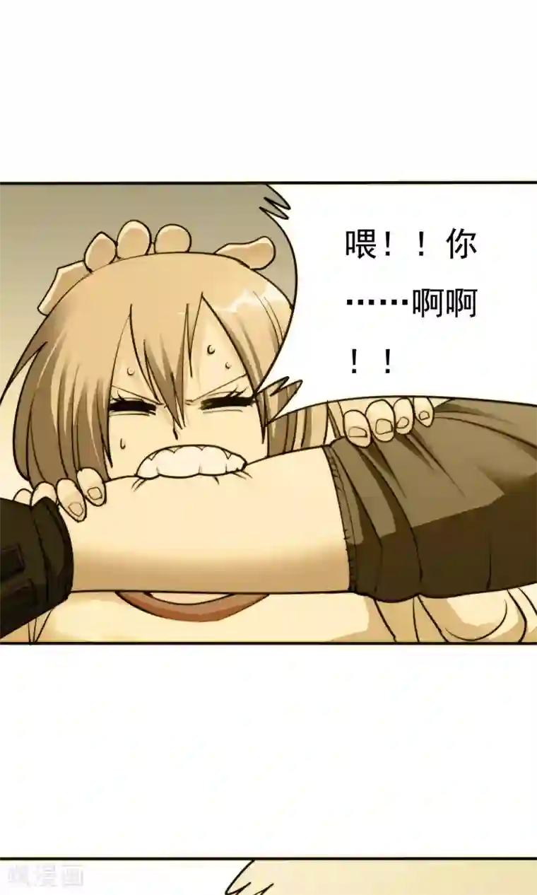 炼狱尖兵第32话