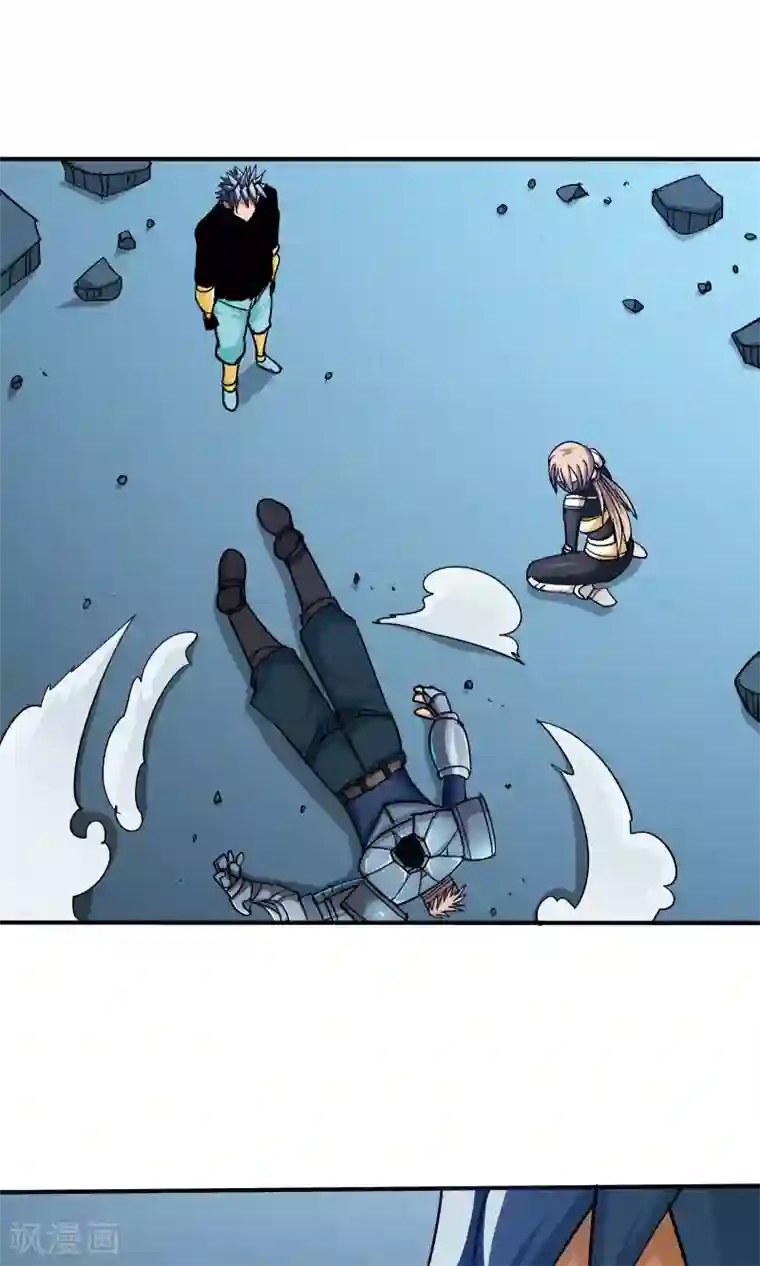 炼狱尖兵第33话