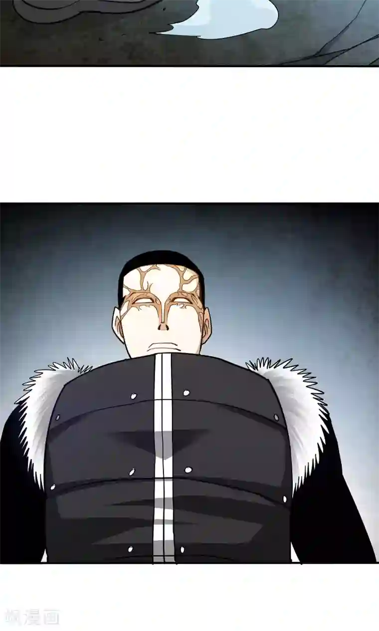 炼狱尖兵第33话