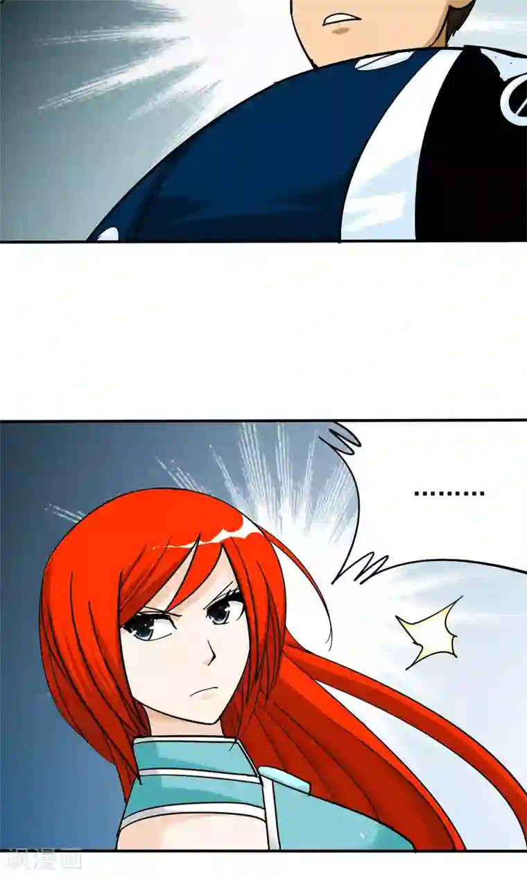 炼狱尖兵第33话