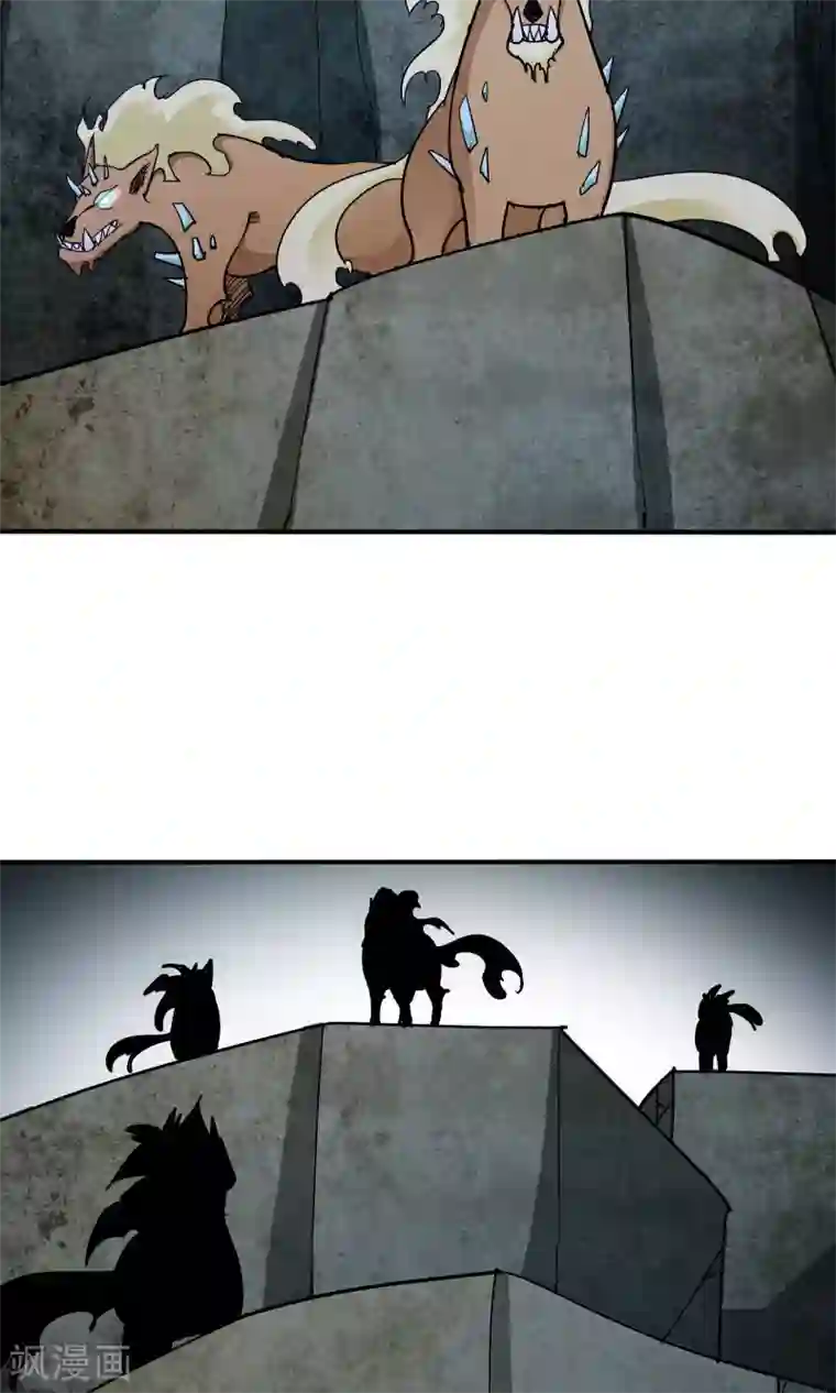 炼狱尖兵第33话