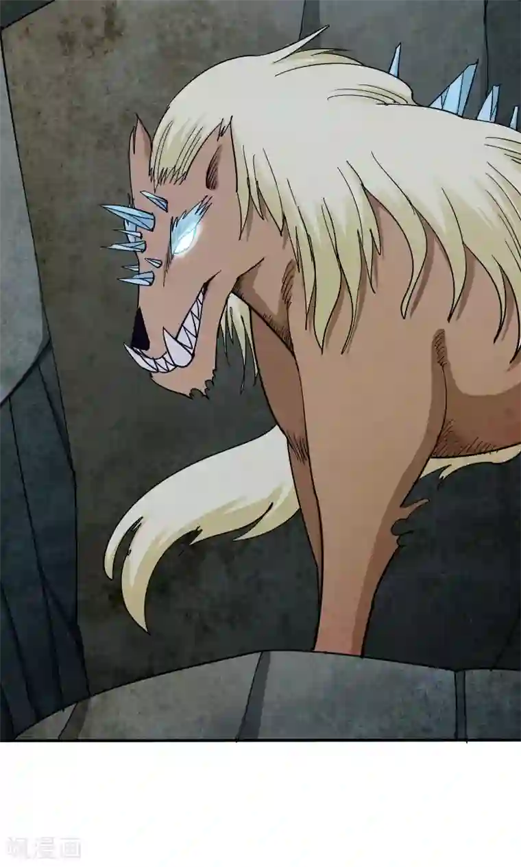 炼狱尖兵第33话