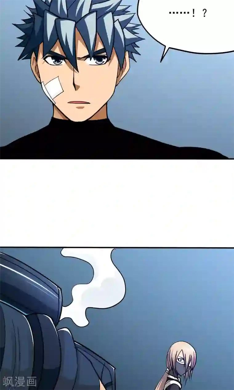 炼狱尖兵第33话