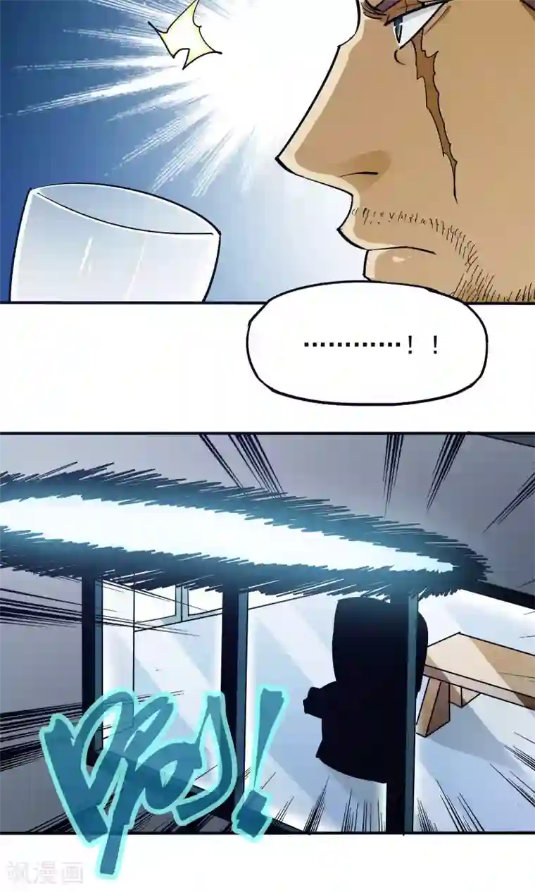 炼狱尖兵第34话