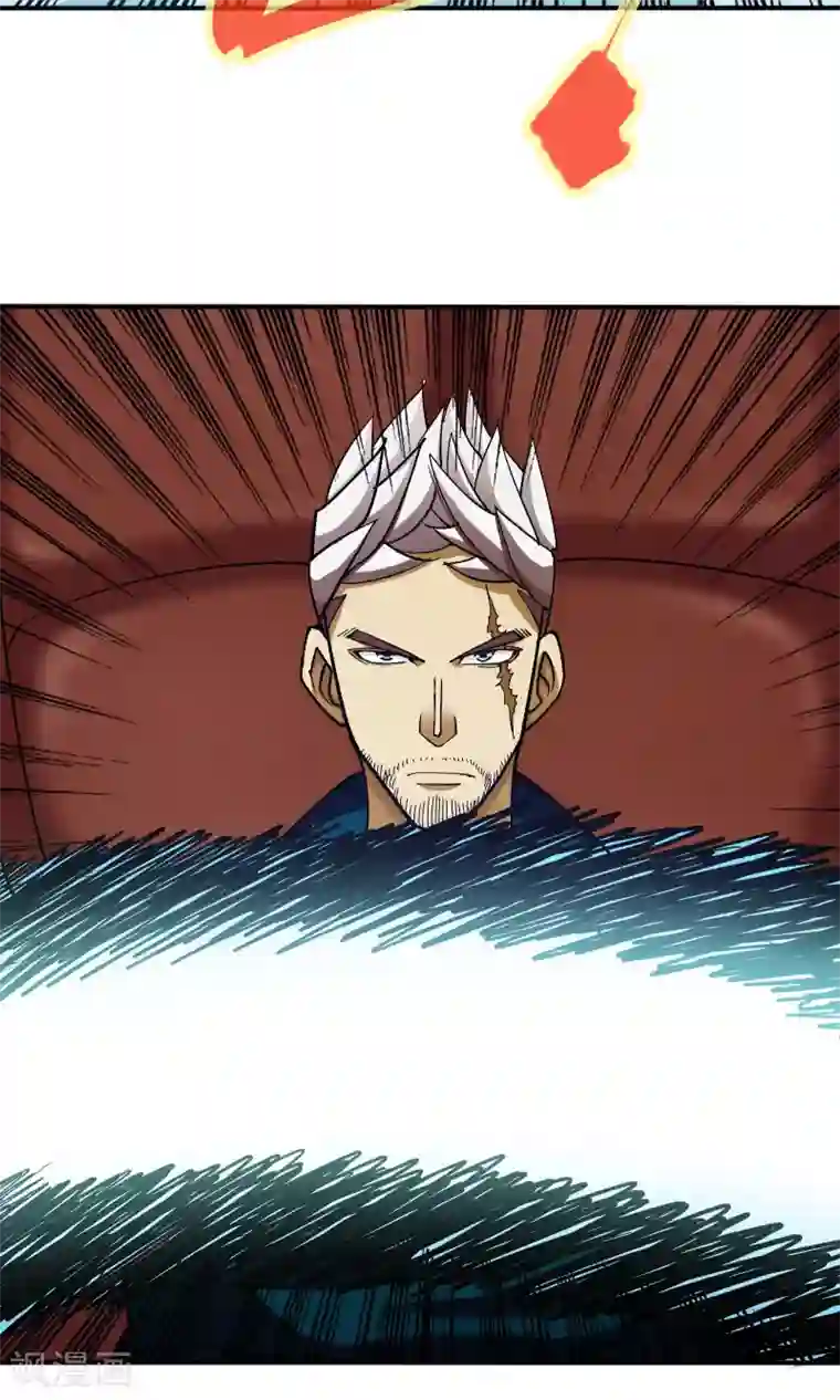 炼狱尖兵第34话