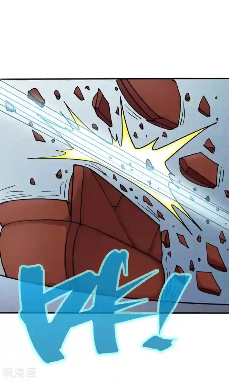 炼狱尖兵第34话