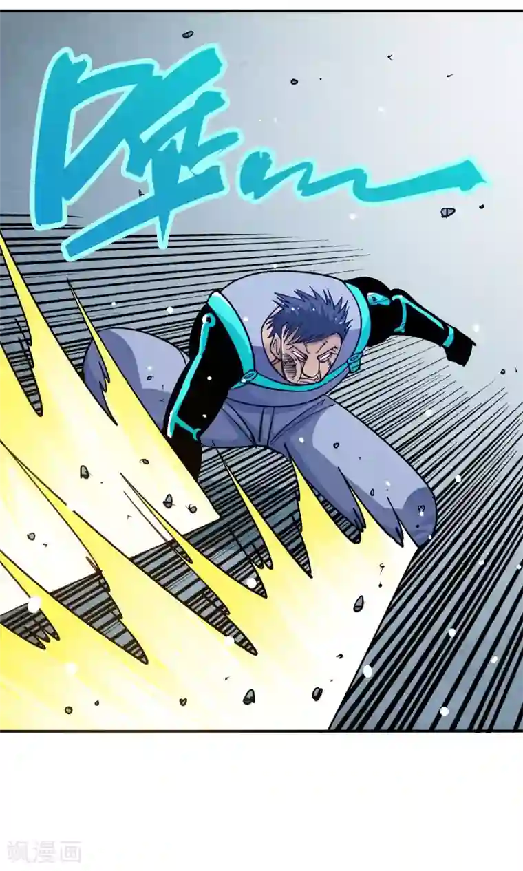 炼狱尖兵第34话