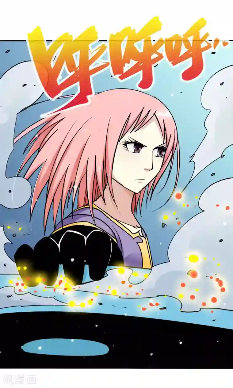 炼狱尖兵第35话