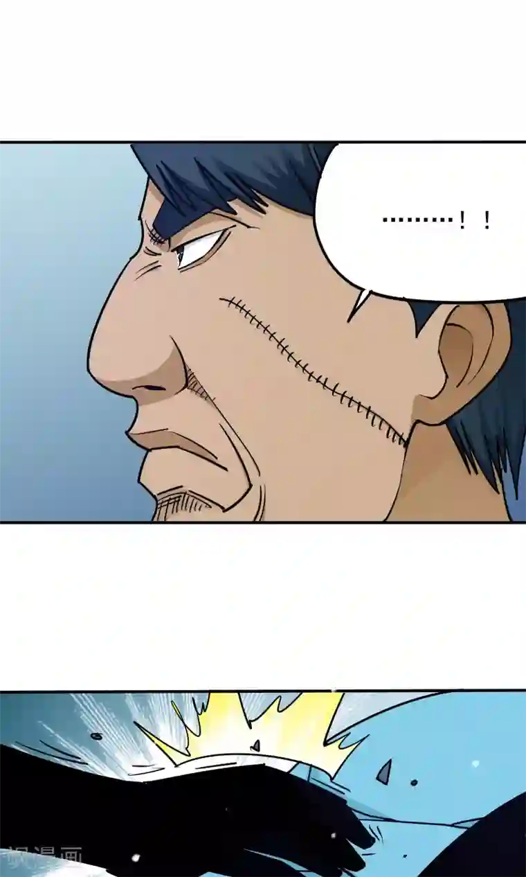 炼狱尖兵第35话