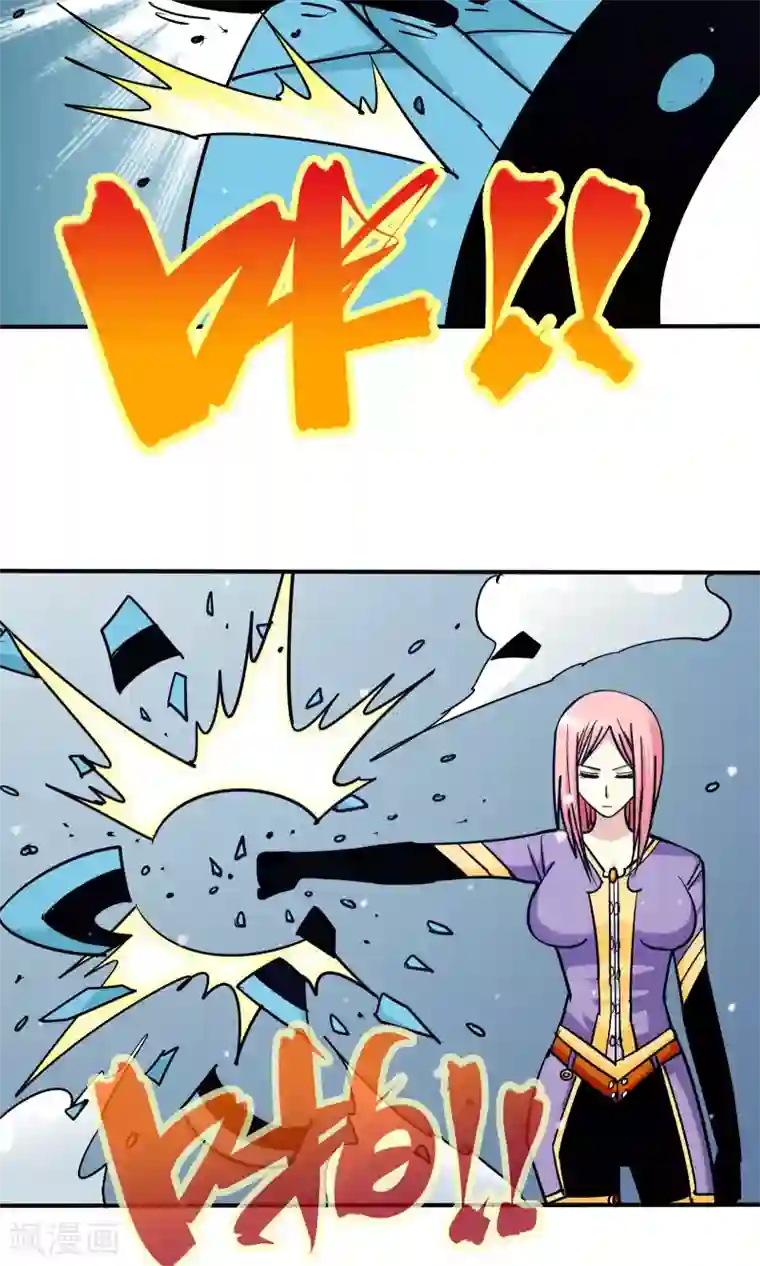 炼狱尖兵第35话