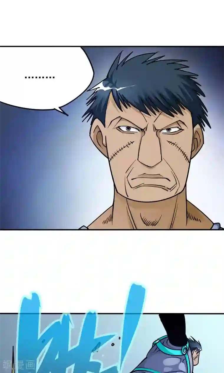 炼狱尖兵第35话