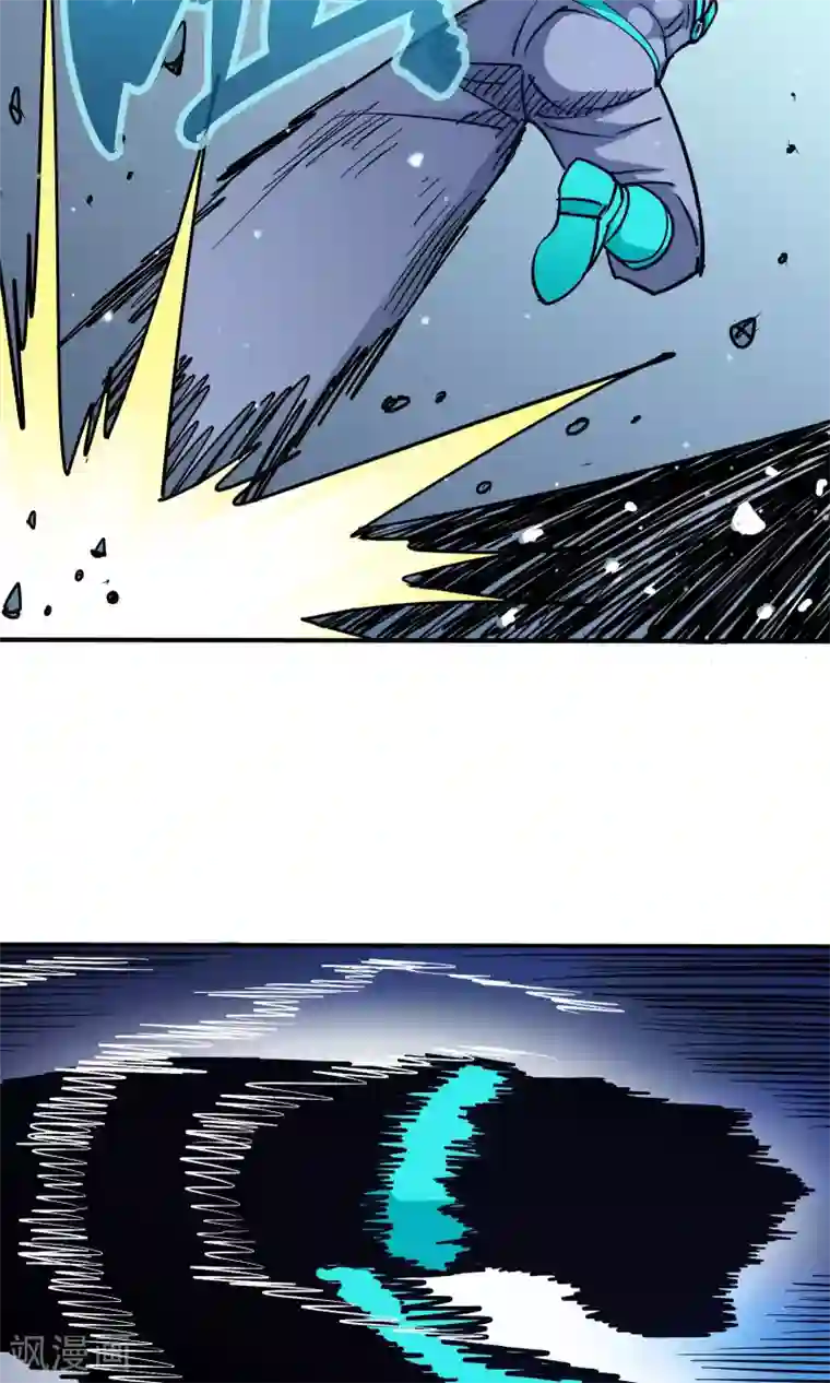 炼狱尖兵第35话