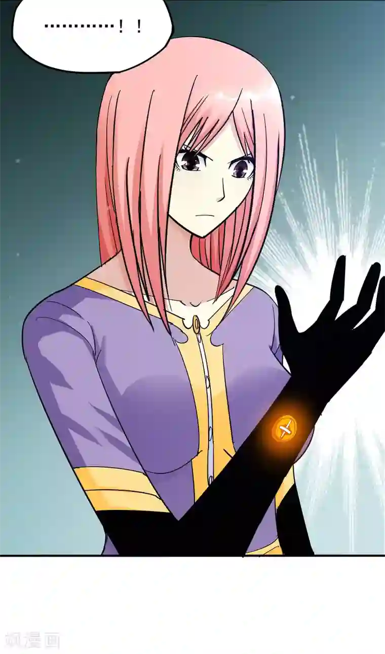 炼狱尖兵第35话