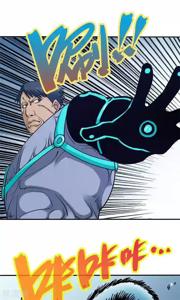 炼狱尖兵第35话